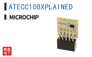 ATECC108XPLAINED