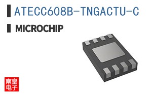 ATECC608B-TNGACTU-C