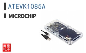 ATEVK1085A