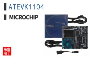 ATEVK1104