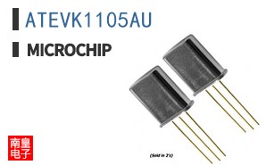 ATEVK1105AU