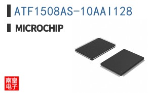 ATF1508AS-10AAI128