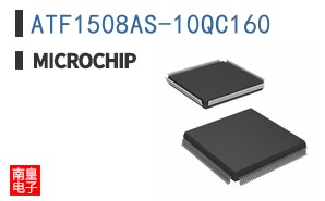 ATF1508AS-10QC160
