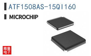 ATF1508AS-15QI160