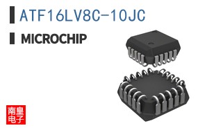 ATF16LV8C-10JC