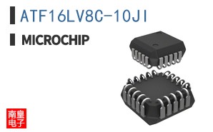ATF16LV8C-10JI