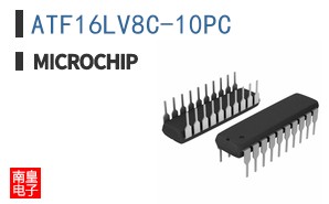 ATF16LV8C-10PC