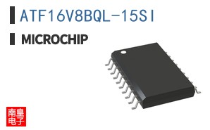 ATF16V8BQL-15SI