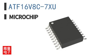 ATF16V8C-7XU