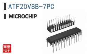 ATF20V8B-7PC