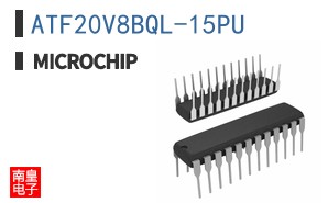 ATF20V8BQL-15PU