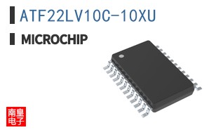 ATF22LV10C-10XU