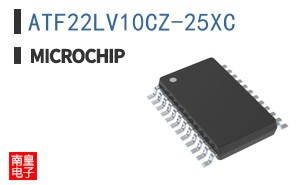 ATF22LV10CZ-25XC