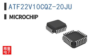 ATF22V10CQZ-20JU