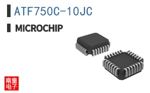 ATF750C-10JC