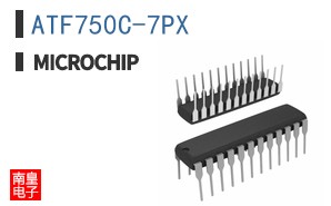 ATF750C-7PX