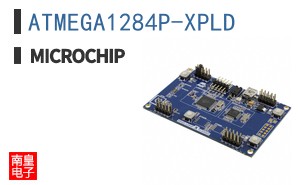 ATMEGA1284P-XPLD
