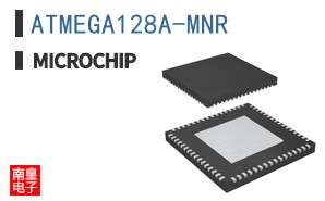 ATMEGA128A-MNR