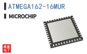 ATMEGA162-16MUR