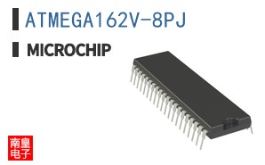 ATMEGA162V-8PJ