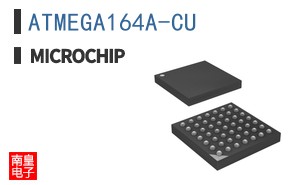 ATMEGA164A-CU