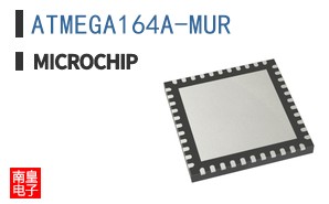 ATMEGA164A-MUR
