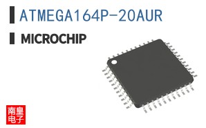 ATMEGA164P-20AUR