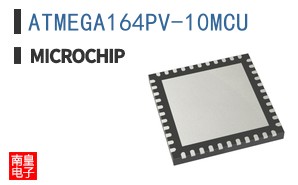 ATMEGA164PV-10MCU