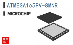 ATMEGA165PV-8MNR