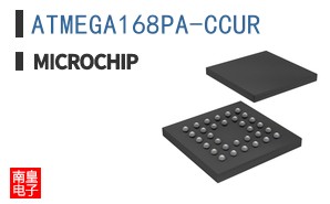ATMEGA168PA-CCUR
