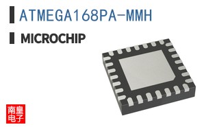ATMEGA168PA-MMH