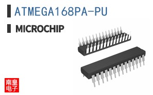 ATMEGA168PA-PU