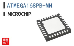 ATMEGA168PB-MN