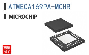 ATMEGA169PA-MCHR
