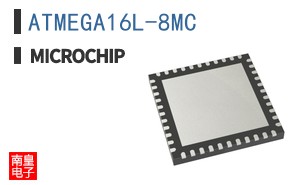 ATMEGA16L-8MC