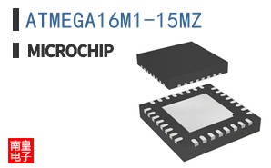 ATMEGA16M1-15MZ
