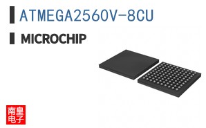 ATMEGA2560V-8CU