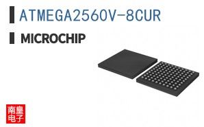 ATMEGA2560V-8CUR