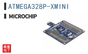 ATMEGA328P-XMINI