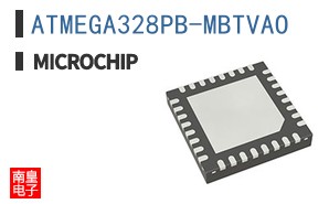 ATMEGA328PB-MBTVAO