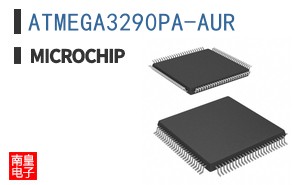 ATMEGA3290PA-AUR
