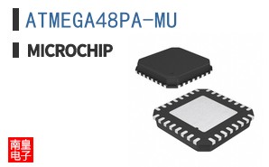 ATMEGA48PA-MU