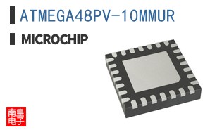 ATMEGA48PV-10MMUR