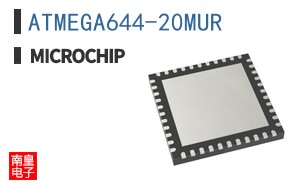 ATMEGA644-20MUR