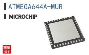 ATMEGA644A-MUR