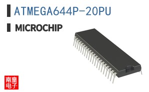 ATMEGA644P-20PU