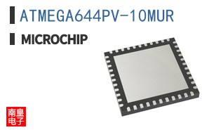 ATMEGA644PV-10MUR