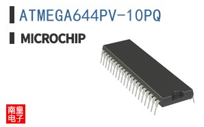 ATMEGA644PV-10PQ