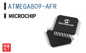 ATMEGA809-AFR