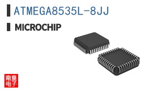 ATMEGA8535L-8JJ